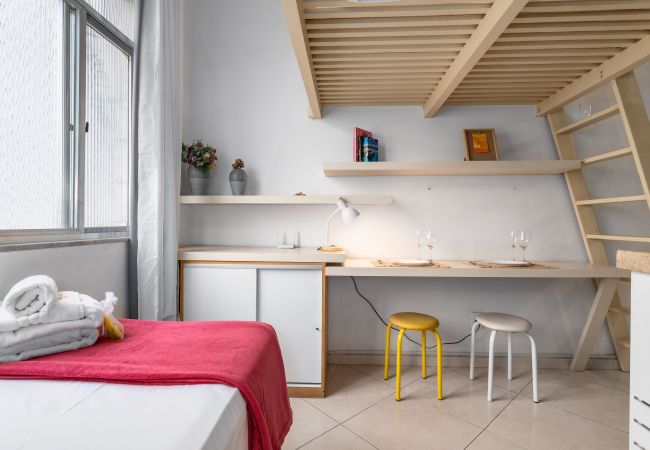 Estudio en Rio de Janeiro - A923 (Zona2) Estudio en Rio de Janeiro - A923 (Zona2)