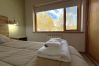 Apartamento en San Martin de los Andes - Golondrinas - Andarlibre