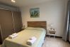 Apartamento en San Martin de los Andes - Oregon 23 - Andarlibre