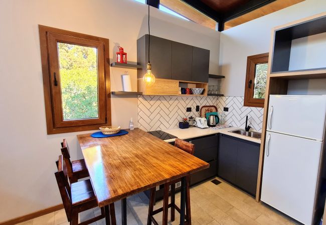 Apartamento en San Carlos de Bariloche - ACUARELA I Apartamento en San Carlos de Bariloche - ACUARELA I